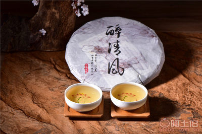 醉清風2017 勐海喬木生態(tài)茶，一縷茗香品自然